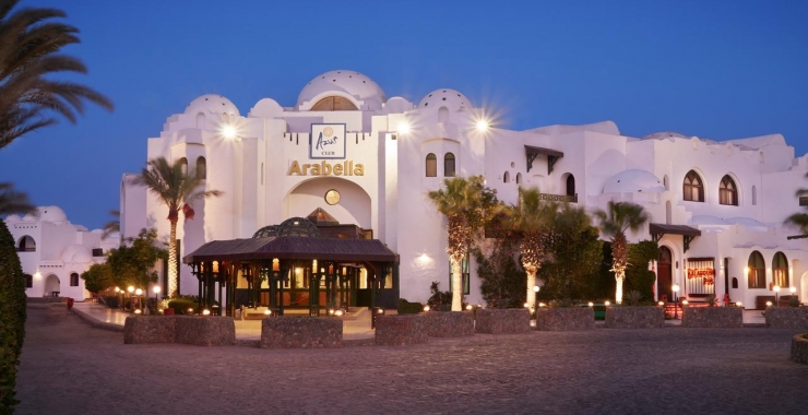 Arabella Azur Resort Hurghada Egipt imagine 6