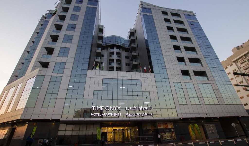Pachet promo vacanta Time Onyx Hotel Apartments Dubai Emiratele Arabe Unite