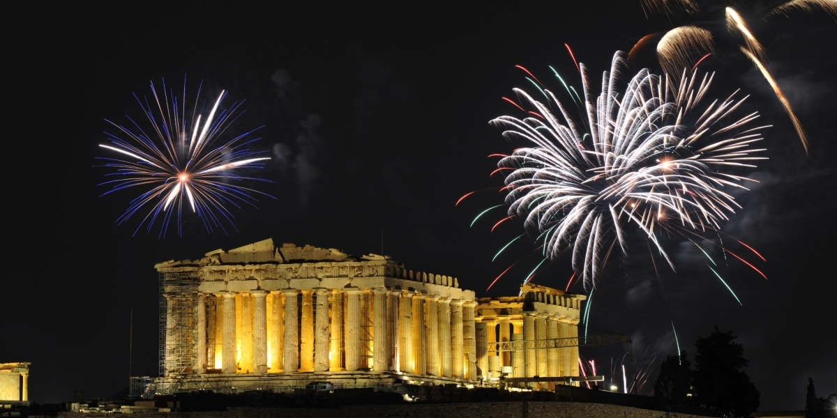Revelion Atena Atena Regiunea Atena