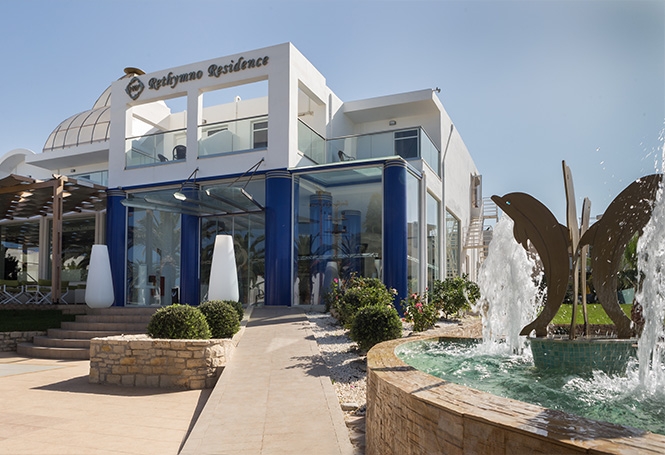 Pachet promo vacanta Rethymno Residence Aquapark & Spa Adele Creta - Chania