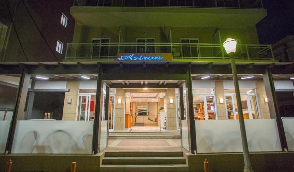 Astron Hotel Rhodos Town Rhodos