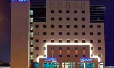 Hotel Citymax Bur Dubai Emiratele Arabe Unite Dubai Sejur si vacanta Oferta 2023