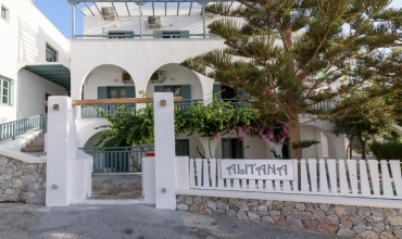 Iris Boutique Hotel Santorini Kamari - Monolithos Sejur si vacanta Oferta 2022