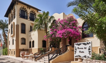 Dawar El Omda Hotel El Gouna Hurghada El Gouna Sejur si vacanta Oferta 2022