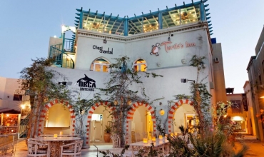 Turtle's Inn Hotel El Gouna Hurghada El Gouna Sejur si vacanta Oferta 2022
