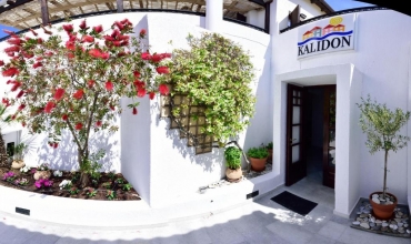 Kalidon Beach Hotel Samos Kokkari Sejur si vacanta Oferta 2022 - 2023