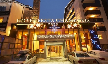Hotel Festa Chamkoria Borovets, 1, karpaten.ro