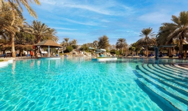 Radisson Blu Hotel & Resort, Al Ain, 1, karpaten.ro