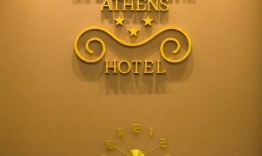 Marina Athens Hotel, 1, karpaten.ro