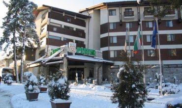 Pirin Hotel Munte Bulgaria Bansko Sejur si vacanta Oferta 2023