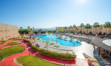IVY Cyrene Sharm Hotel  - Adults Only Egipt Sharm El Sheikh Sejur si vacanta Oferta 2024