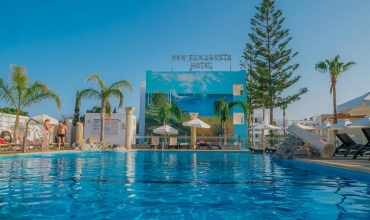 New Famagusta Hotel & Suites, 1, karpaten.ro
