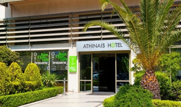 Athinais Hotel, 1, karpaten.ro
