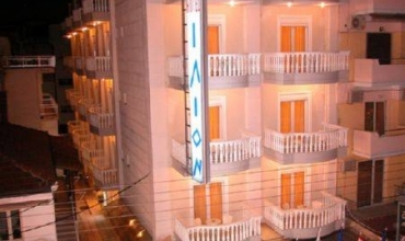 Hotel Ilion Riviera Olimpului Paralia Katerini Sejur si vacanta Oferta 2022