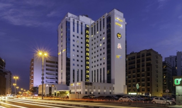 Hotel Citymax Al Barsha At The Mall Emiratele Arabe Unite Dubai Sejur si vacanta Oferta 2022 - 2023