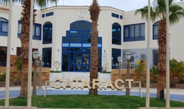 Cataract Resort Naama Bay **** Egipt Sharm El Sheikh Sejur si vacanta Oferta 2022