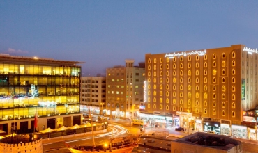 Arabian Courtyard Hotel & Spa Emiratele Arabe Unite Dubai Sejur si vacanta Oferta 2023
