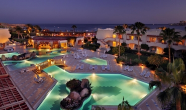 Naama Bay Promenade Mountain Resort (Ex.Marriott Mountain) Egipt Sharm El Sheikh Sejur si vacanta Oferta 2022 - 2023