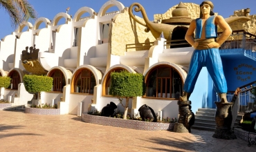Aladdin Beach Resort Hurghada Hurghada City Sejur si vacanta Oferta 2023 - 2024