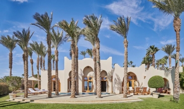 Four Seasons Resort Sharm El Sheikh, 1, karpaten.ro