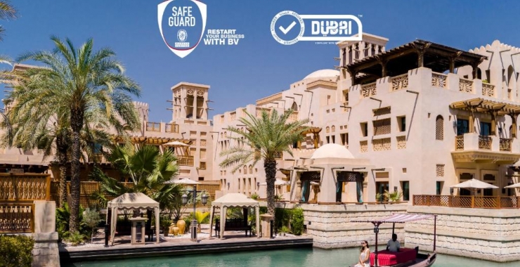 Madinat Jumeirah - Dar Al Masyaf Hotel Dubai Emiratele Arabe Unite