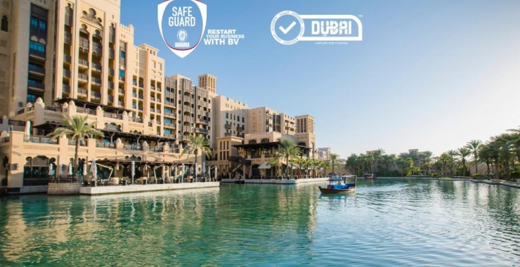 Madinat Jumeirah - Mina A Salam Hotel Dubai Emiratele Arabe Unite