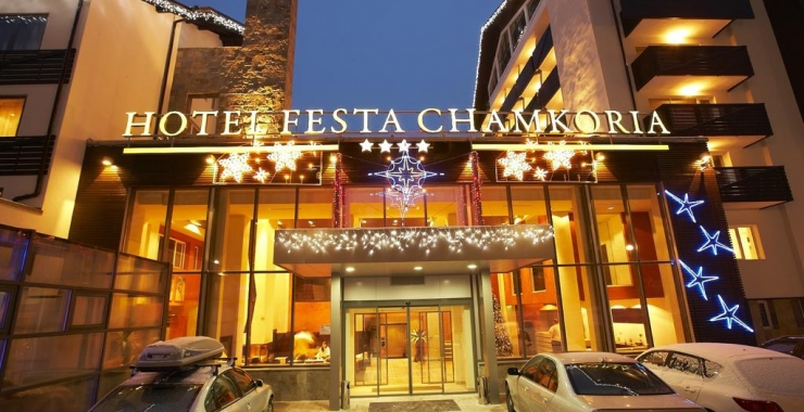 Hotel Festa Chamkoria Borovets Borovets Munte Bulgaria