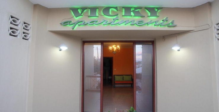Vicky Apartments Nikiana Lefkada imagine 22